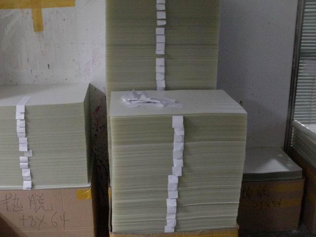 供應(yīng)熱轉(zhuǎn)印燙畫PET離型膠片