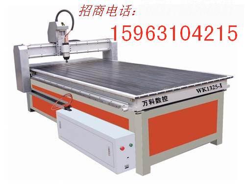 供應(yīng)雕刻機(jī)價(jià)格，雕刻機(jī)專(zhuān)賣(mài)店，雕刻機(jī)代理商，雕刻機(jī)直銷(xiāo)商