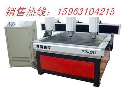 供應(yīng)浙江雕刻機(jī)價(jià)格，木材木工雕刻木工雕刻機(jī)報(bào)價(jià)直銷