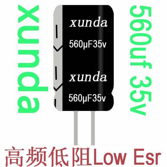 供應220uf35v高頻低阻電解電容
