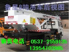 供應(yīng)起吊速度快的吊車山東吊車