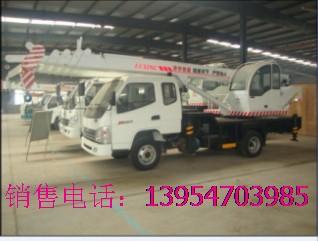 供應魯星唐駿底盤6噸吊車價格，小型吊車，小吊車，魯星吊車