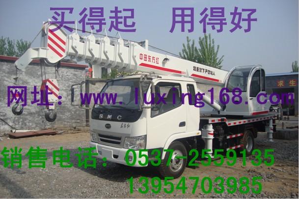 供應(yīng)質(zhì)量比較好點(diǎn)的小型吊車