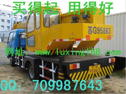 供應(yīng)吊車*山東魯星吊車，小型吊車，吊車*山東魯星吊車