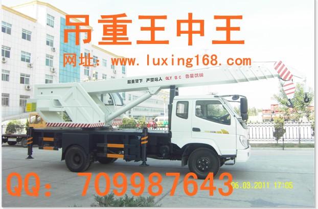 供應(yīng)吊車(chē)唐駿歐鈴底盤(pán)8噸汽車(chē)吊