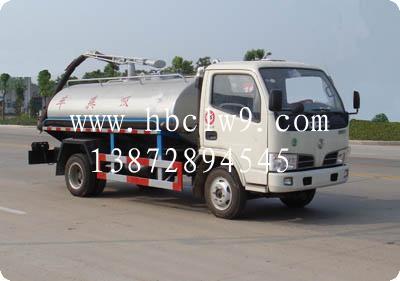 供應(yīng)湖北程力東風(fēng)金霸吸糞車