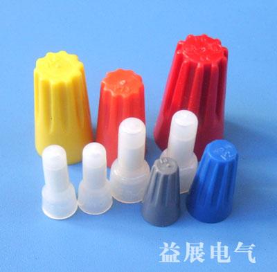 壓線帽端子圖片/壓線帽端子樣板圖 (4)