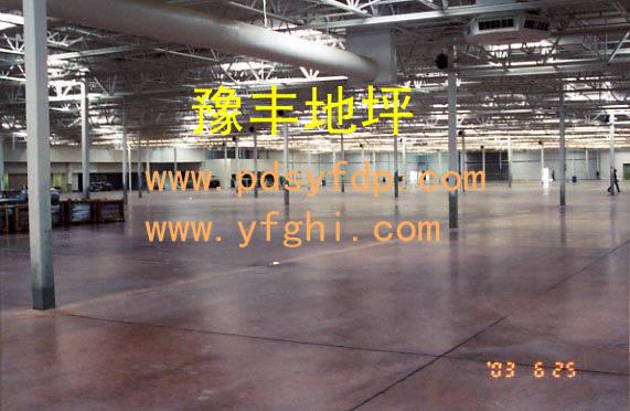 供應(yīng)水泥地面起沙是怎么造成的 地面起沙*的處理辦法豫豐固化劑