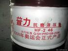 供應(yīng)長(zhǎng)城牌抗磨液壓油普力HF-268 長(zhǎng)城牌抗磨液壓油HF-2  68