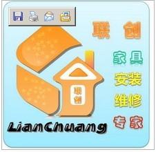 供應(yīng)武漢四門大衣柜拆裝