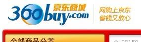 供應(yīng)各地網(wǎng)購(gòu)家具安裝服務(wù)