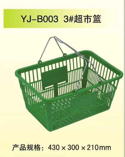 供應(yīng)超市購(gòu)物籃