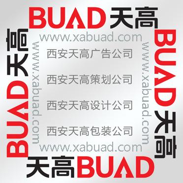 供應(yīng)豬肉品牌策劃，豬肉產(chǎn)品包裝設(shè)計電話