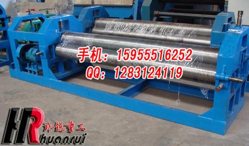 供應(yīng)【環(huán)銳重工-安徽*】W11-20X2500三輥對(duì)稱式卷板機(jī)