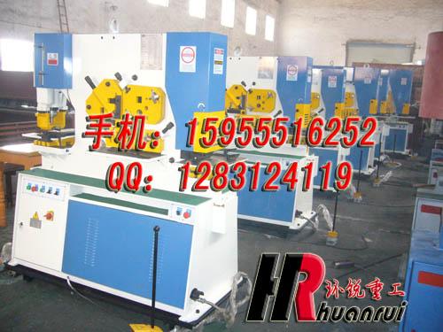 供應(yīng)Q35Y-30多功能液壓聯(lián)合沖剪機(jī)