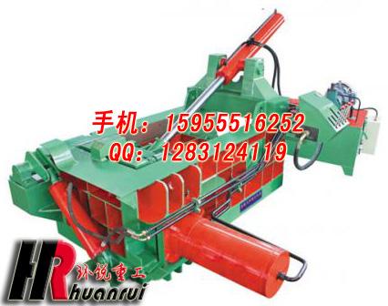供應(yīng)【安徽*-環(huán)銳重工】Y81-63T系列金屬液壓打包機(jī)