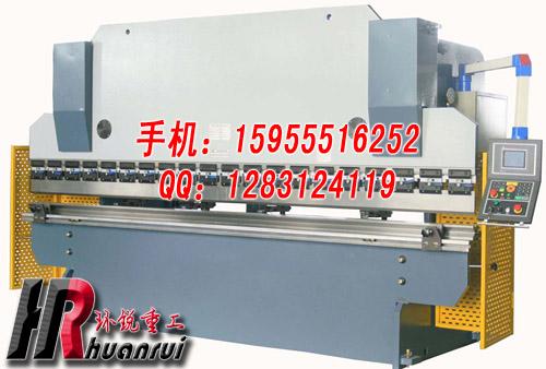 供應(yīng)【環(huán)銳機(jī)床】125T/4000液壓板料折彎機(jī)