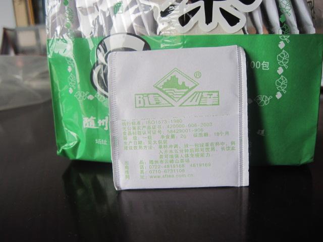 廠價(jià)直銷袋泡茶原料 綠茶片 14-60目綠片 各種規(guī)格的綠碎茶