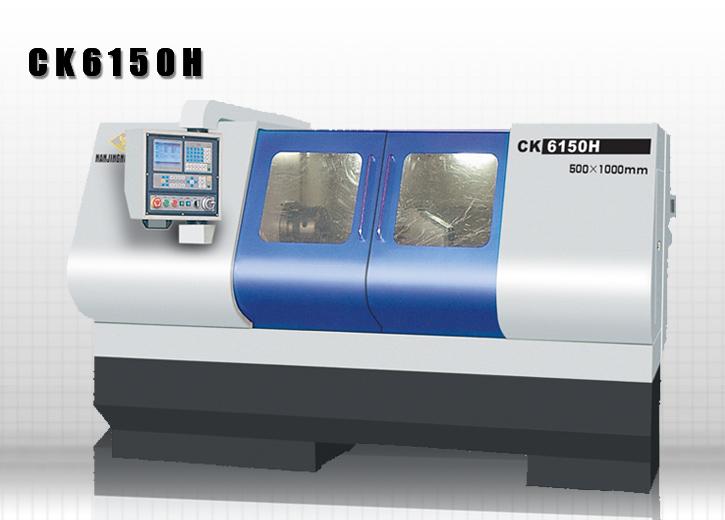 南京二機CK6150H數(shù)控車床圖片