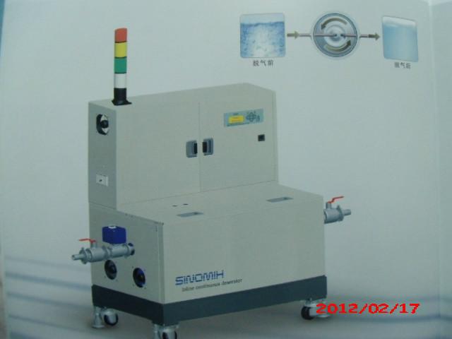 供應(yīng)國產(chǎn)全自動(dòng)去泡機(jī)在線真空機(jī)脫泡機(jī)