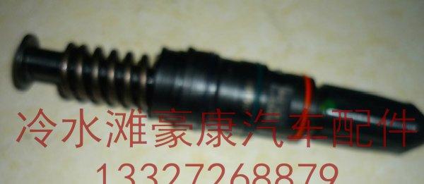 供应康明斯3022197  cummins kta19喷油器总成