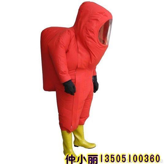 遼寧防化服價格圖片