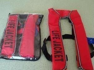 供應(yīng)氣漲式救生衣