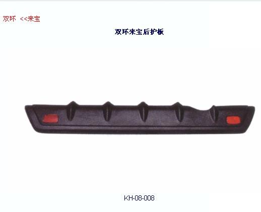 供應(yīng)汽車前杠保護(hù)架注塑模具生產(chǎn)廠家，汽車前杠保險(xiǎn)杠保護(hù)支架模具加工