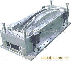 供應(yīng)汽車塑料模具制造廠，*品質(zhì)模具黃巖凱豪制造，汽車模具報(bào)價(jià)單位