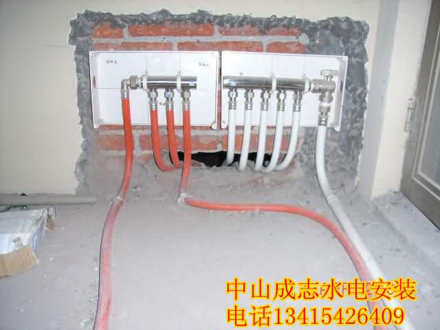 供應(yīng)鈞安水電安裝維修