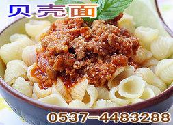 供應新款日式拉面機，多功能仿真面食機
