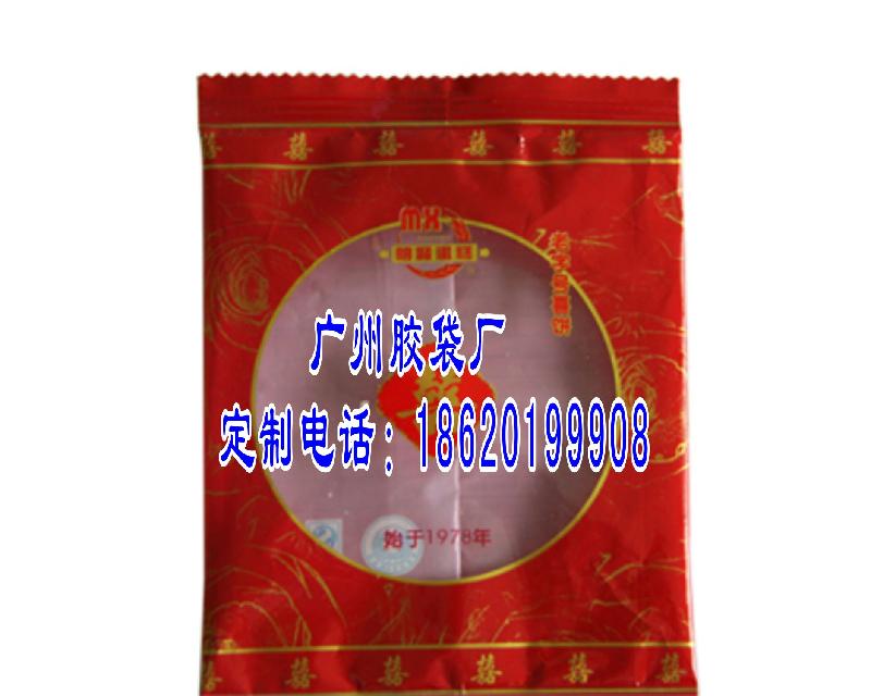 供應(yīng)牛肉干包裝袋廠家，牛肉干包裝袋廠家批發(fā)，牛肉干包裝袋廠家報價