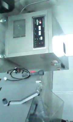 供應(yīng)橡膠和塑料軟管低溫曲撓試驗機(jī)，GB/T5564