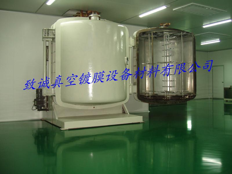 廠供應(yīng)惠豐擴散泵油/大連3號擴散泵油/真空泵油275號高真空擴散硅油