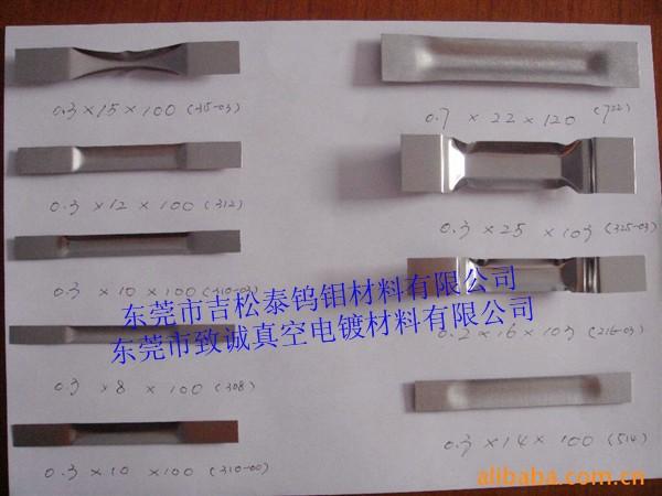 供應鎢加熱子鎢絲