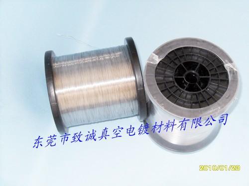 佛山珠三角地區(qū)供應(yīng)槍色絲，鞋材鞋跟真空電鍍槍色鉻絲材料