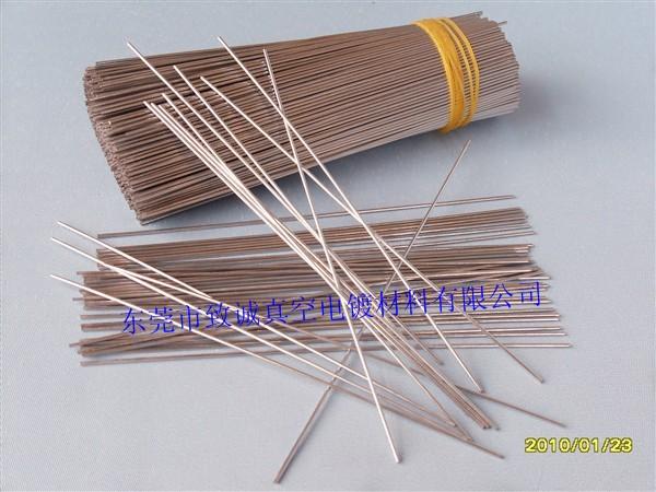 佛山珠三角地區(qū)供應(yīng)槍色絲，鞋材鞋跟真空電鍍槍色鉻絲材料