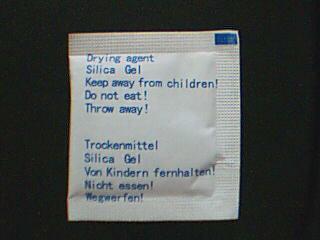 硅膠防潮珠圖片/硅膠防潮珠樣板圖 (4)