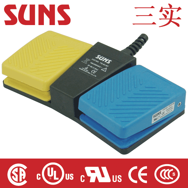 供應(yīng)FS-81-G-SP醫(yī)療腳踏開(kāi)關(guān)