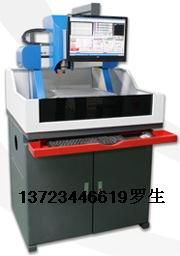 供應*電腦雕刻機生產(chǎn)廠家/電腦木工雕刻機報價/廣東木工雕刻機