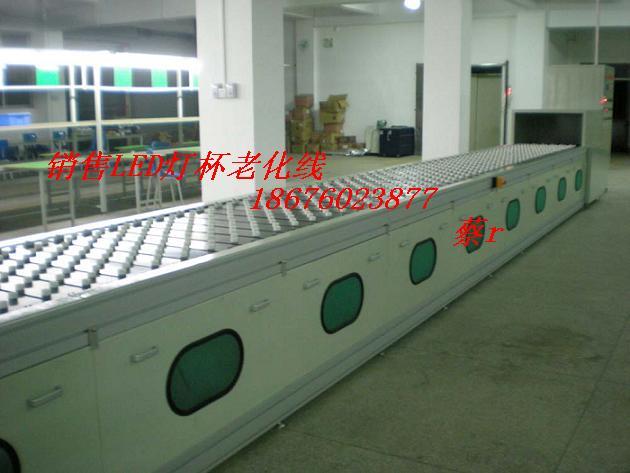 供應(yīng)廣東LED老化線廠家報(bào)價(jià)