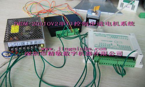 IO串口控制器圖片/IO串口控制器樣板圖 (2)