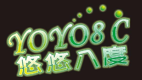 LED招牌 LED招牌制作 LED招牌制作電話