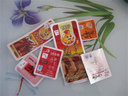 永州食品包裝袋印刷永州塑料包裝圖片