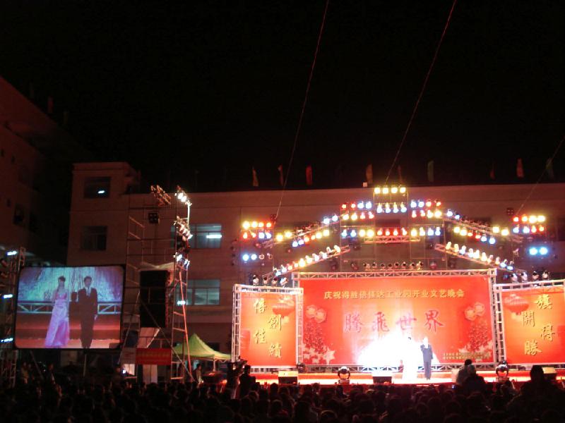 供應批發(fā)出售各種型號LED控制系統(tǒng)卡