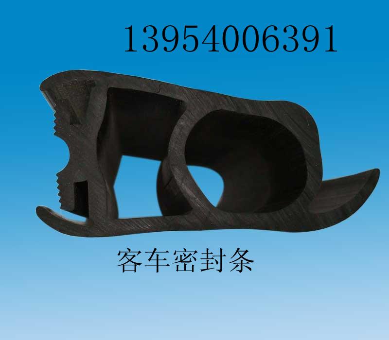 山東汽車密封條供應(yīng)圖片