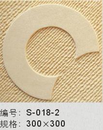 人造石砂巖圖片