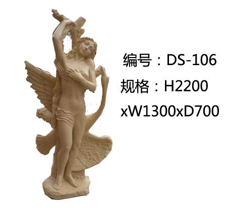 供應(yīng)杭州哪有*質(zhì)砂巖浮雕批發(fā)生產(chǎn)廠