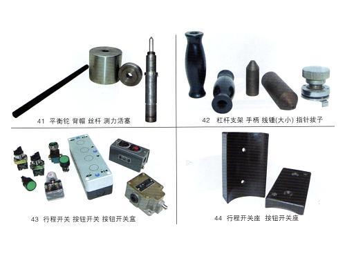 供應(yīng)試驗(yàn)機(jī)圓鉗口平鉗口，試驗(yàn)機(jī)壓縮附具，試驗(yàn)機(jī)玻璃附具廠家