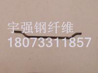 懷化市辰溪鋼纖維圖片